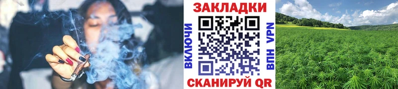 Хочу наркоту Вяземский Cocaine  А ПВП  МЕФ  ТГК  Каннабис  ГАШИШ 