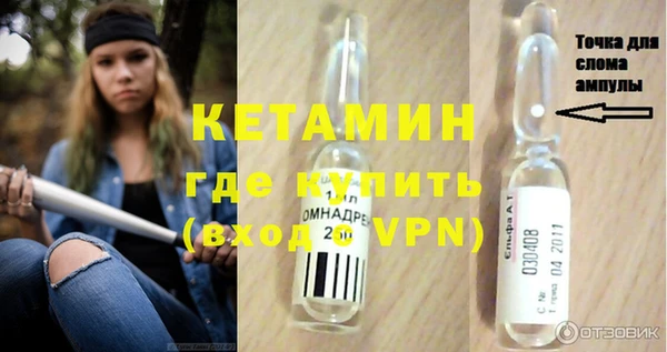 a pvp Белоозёрский