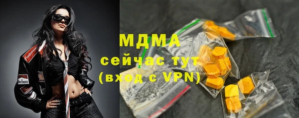 ECSTASY Беломорск