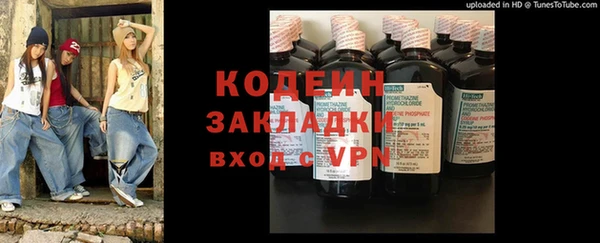 a pvp Белоозёрский