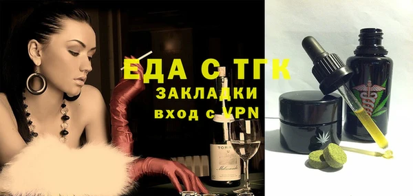 a pvp Белоозёрский