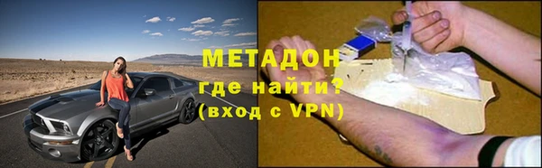 ECSTASY Беломорск