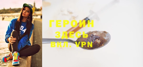 a pvp Белоозёрский