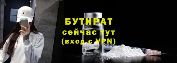 a pvp Белоозёрский