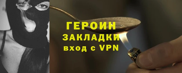 a pvp Белоозёрский