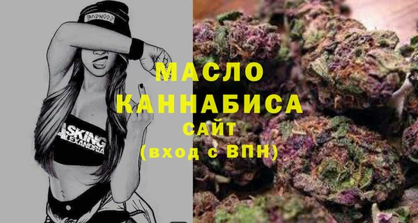 ECSTASY Беломорск