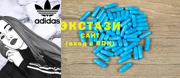 a pvp Белоозёрский