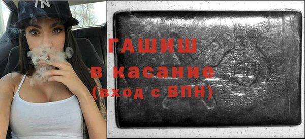 каннабис Белокуриха