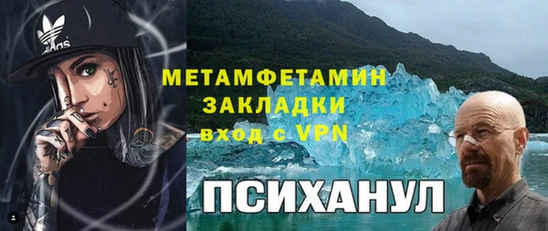 ECSTASY Беломорск