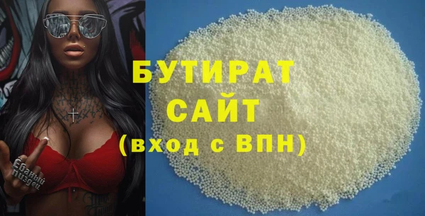a pvp Белоозёрский