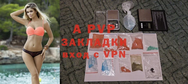 a pvp Белоозёрский