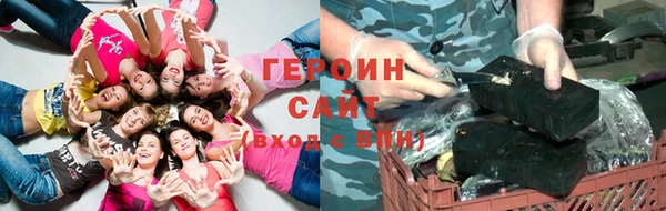 ECSTASY Беломорск