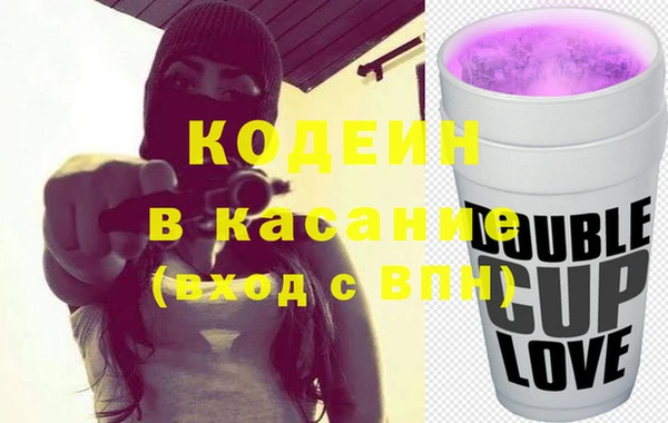 ECSTASY Беломорск