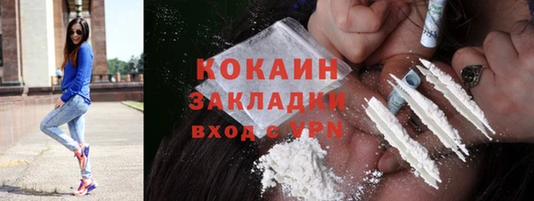 ECSTASY Беломорск