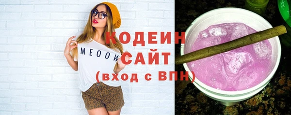 ECSTASY Беломорск