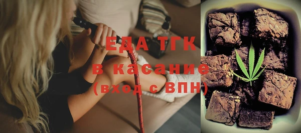 a pvp Белоозёрский